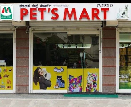 Manasa Pets Mart Showcase
